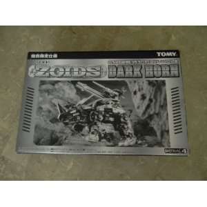  Zoids Dark Horn Styracosaurus Type Toys & Games