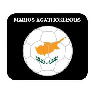  Marios Agathokleous (Cyprus) Soccer Mouse Pad Everything 