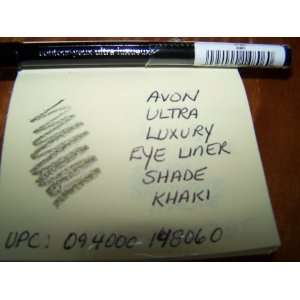  Avon Ultra Luxury Eye Liner in shade Khaki .04 oz: Beauty