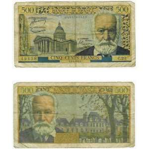  France 1954 500 Francs, Pick 133a 