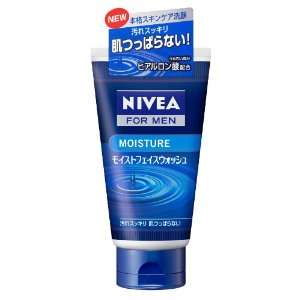    NIVEA for MEN Moisture Face Wash 100g: Health & Personal Care