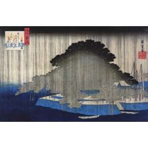   Art Utagawa Hiroshige Heavy rain on a pine tree: Home & Kitchen