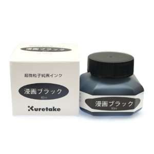  Kuretake Manga Pen Ink   60 ml Bottle   Black Toys 