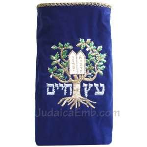  Eitz Chaim   Tree of Life Torah Cover Tan/Beige 