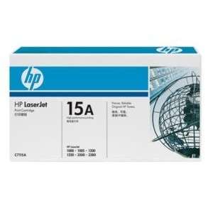 C7115A HP LaserJet 3310 Series Ultraprecise Printer Cartridge (2500 