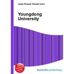  Youngdong University Ronald Cohn Jesse Russell Books