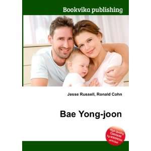  Bae Yong joon Ronald Cohn Jesse Russell Books