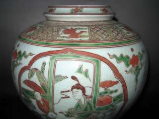Chinese exalted famille rose porcelain figures pot  