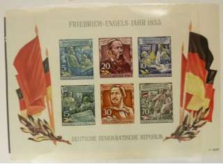 German: DDR (East Germany) 264a Imperf, MNH XF (A544)  