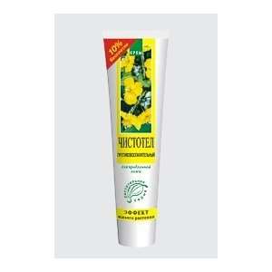  Celandine   Anti inflammatory Cream for Problem Skin 44 g 