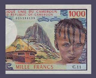 1000 FRANCS Banknote CAMEROON   1974   TRIBAL Art   AU+  