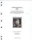 JAPANESE OCCUPATION OF CHINA 1942 1945 ALBUM PAGES  