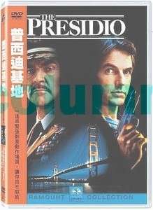 The Presidio DVD 1988 SEAN CONNERY MEG RYAN MARK HARMON  