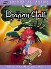 Dragon Half (DVD, 2004, Essential Anime Collection)