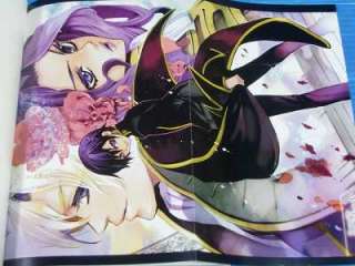 Code Geass Comic Anthology Knight for Girls 1~4 Set  