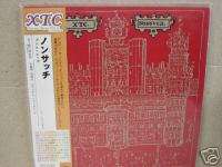 XTC NONSUCH 1992 10th JAPAN Mini Lp CD Beatles POP  