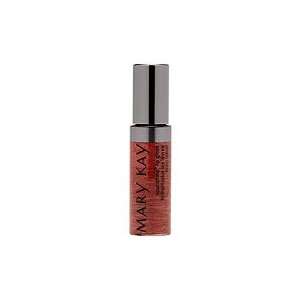  Mary Kay Nourishine Lip Gloss ~ Berry Sparkle Everything 