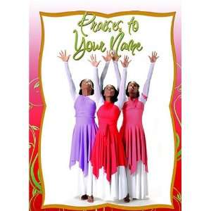  Praise to Your Name (African American Christmas Card Box 