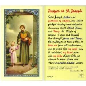 Healing Prayer at Bedtime   Sacred Heart of Jesus Holy Card (800 045 