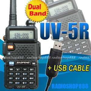 UV 5R BAOFENG Dual Feq UHF/VHF Radio + free USB Prog Cable + software 