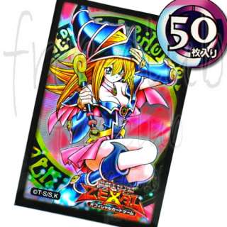 50x YUGIOH Dark Magician Girl Card Sleeve Deck Holder  