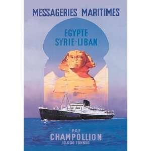   Maritimes Egypt Syria Lebanon Cruise Line 24X36 Canvas