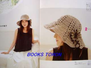   & Pretty Summer Cap & Hat/Japanese Crochet Knitting Pattern Book/787