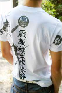 Samurai T shirts Series #8 Ieyasu Tokugawa (White)  