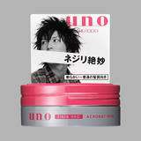 Shiseido UNO Fiber Neo Hair Wax   Ultra Solid 80g  