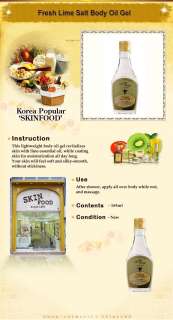 SKIN FOOD] SKINFOOD Fresh Lime Salt Body Oil Gel  