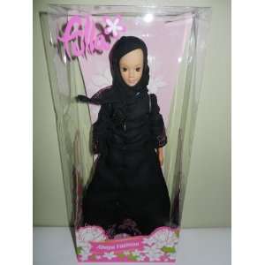  Fulla Original Muslim Doll Arabic Toy With Black Abaya 