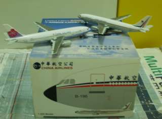 Dragon Wings 1/400 China Airlines A300B4 220 [NC1997s Colors. ]#B 