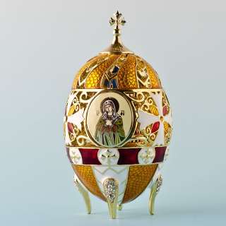 Saint Basil Cathedral Faberge Inspired Egg, Russian Easter Egg 