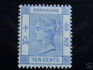HONG KONG 1900 QV 10c FRESH MINT NEVER HINGES SCARCE #1  