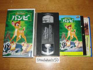 Walt Disney Classics Bambi Japanese VHS Bueno Vista HTF  