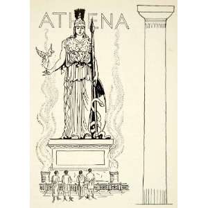  1947 Lithograph Athena Pallas Greek Goddess Myth Victory 