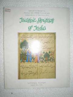ISLAMIC HERITAGE OF INDIA 1981 RARE BOOK indian  