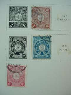 JAPAN ASIA Asian Japanese 1899 1900 STAMPS Page from Old Collection 