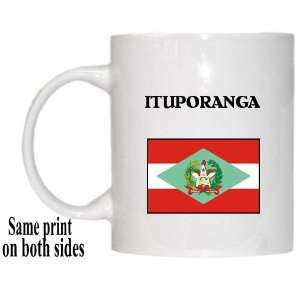 Santa Catarina   ITUPORANGA Mug