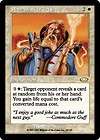 Planeswalkers Mirth X4 Fine Played Planeshift MTG Magic Cards White 