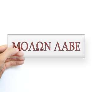  Molon Labe Gun control Bumper Sticker by  