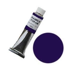  Holbein Extra Fine Artists Oil Color   20 ml Tube 
