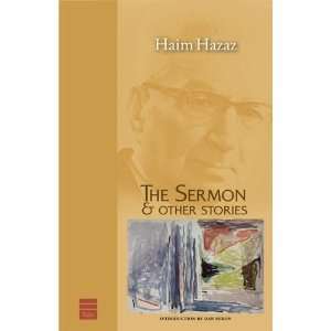   & Other Stories (Hebrew Classics) [Paperback] Haim Hazaz Books