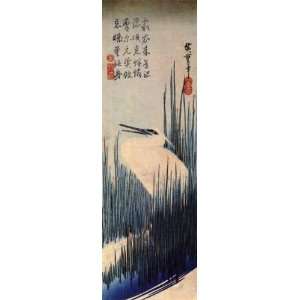   Fridge Magnet Japanese Art Utagawa Hiroshige Egret: Home & Kitchen