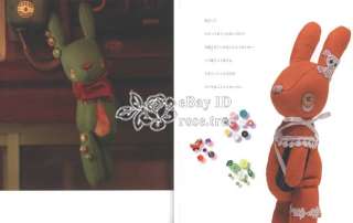 Stuffed Cuties for Fun Japanese Doll Gift Pattern Book  