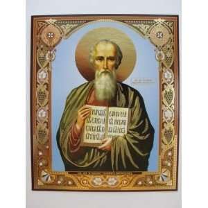 St JOHN THE THEOLOGIAN Evangelist Orthodox Icon Prayer (Metallograph 