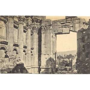   Vintage Postcard Inside of the Small Temple Gate   Baalbek Lebanon