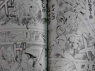 Tegami Bachi Manga 1~9 Set Hiroyuki Asada book Japan  