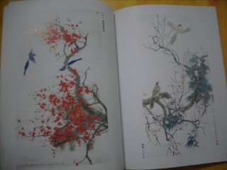   painting Prunus mume Flower Book for Tattoo Flash Design 11x8  