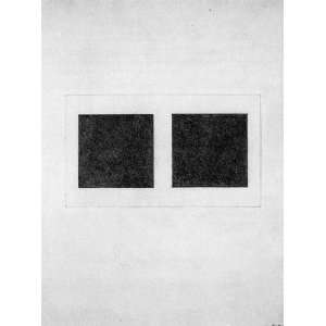  Hand Made Oil Reproduction   Kasimir Malevich (Kazimir 